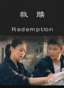 久久的色偷偷